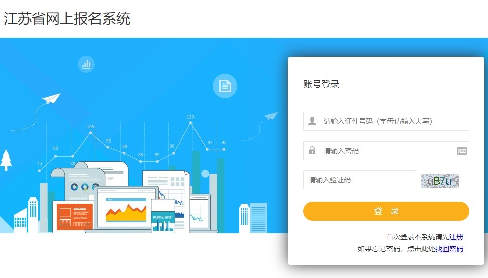 1678868562321979.jpg 580566.jpg