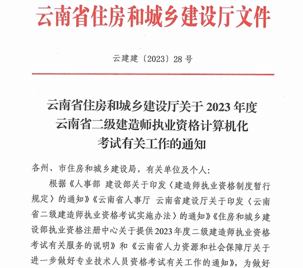 1678869615981737.jpg 32013062-fed5-4fad-8e1f-d226fac945b5.jpg