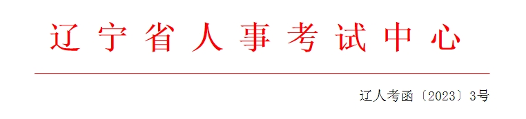 1678938210948230.png 微信截图_20230316114214.png