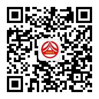 1678950778398252.jpg W020230314336921202183.jpg