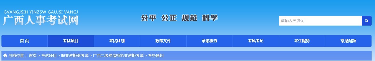 1678953482814787.png 微信截图_20230316155622.png