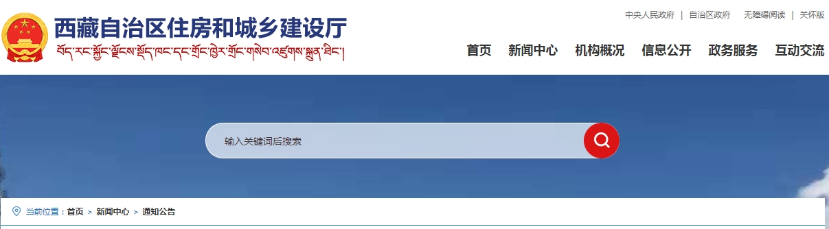 1679035481328770.png 微信截图_20230317144239.png