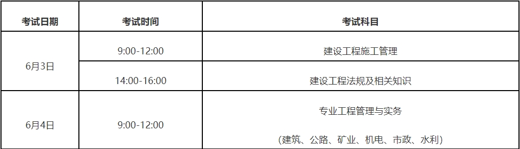 微信图片_20230318155256.png