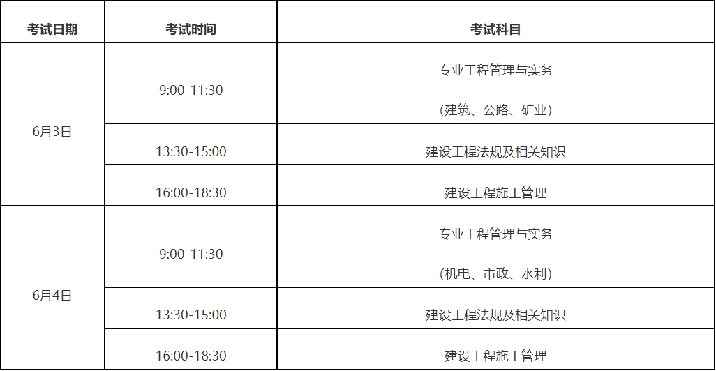 微信图片_20230318155259.png
