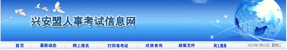 1679455947902767.png 02.png