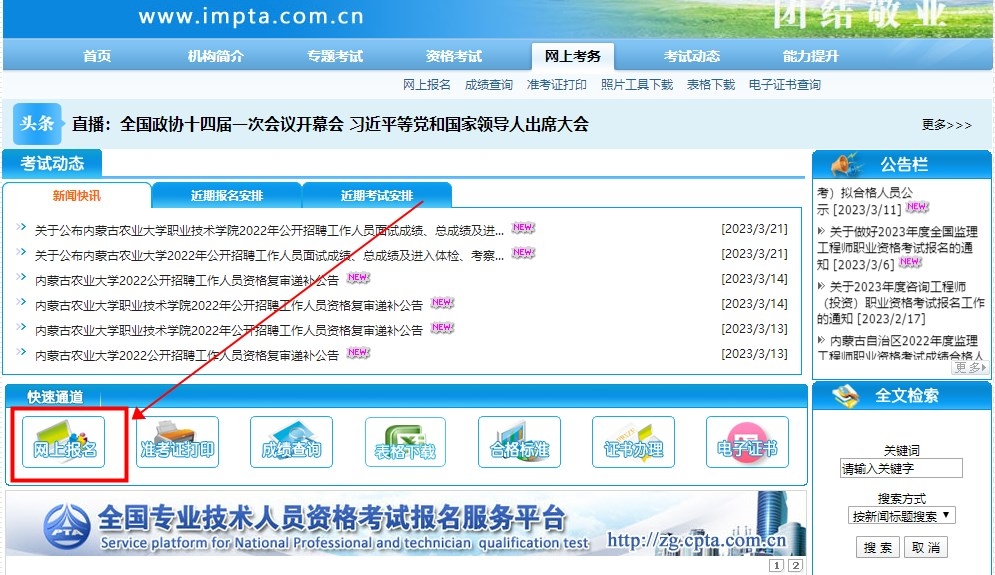 1679556330853292.jpg 1.jpg