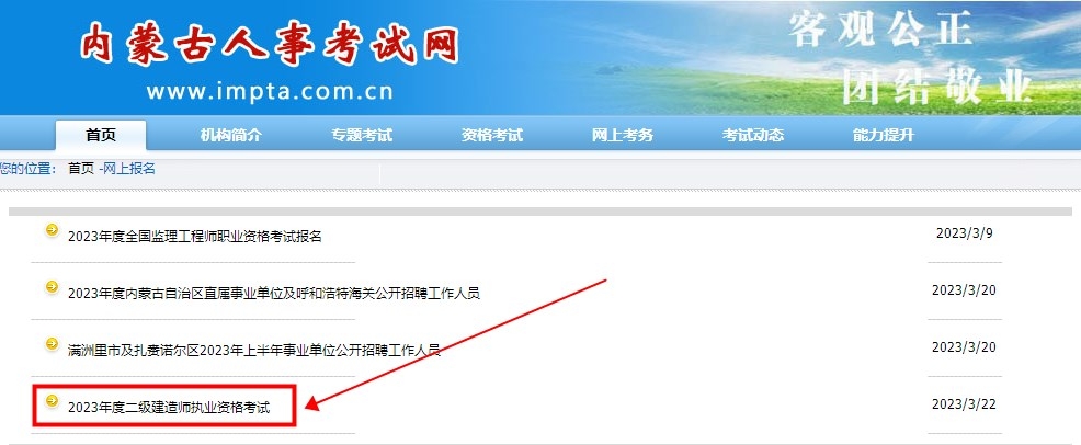 1679556354202895.jpg 2.jpg