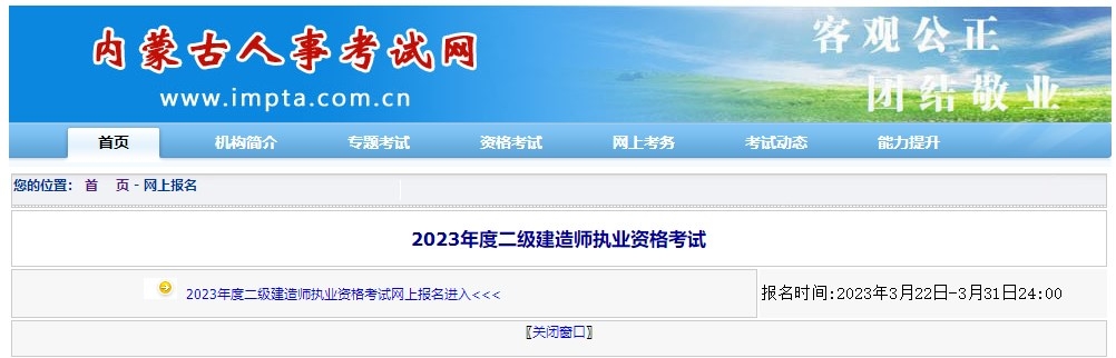 1679556363902355.jpg 3.jpg