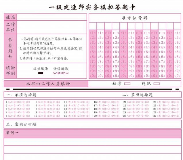 1679556808967060.jpeg f9ba7a0fb1789ce885ee79707f854ce6.jpeg