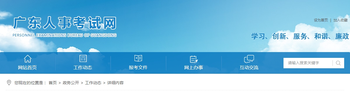 1679623650337727.png 微信截图_20230324095315.png