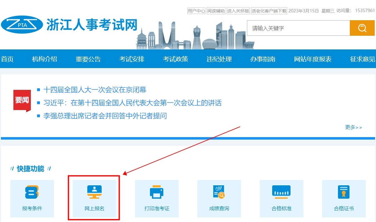 1679641690707870.jpg 580612.jpg