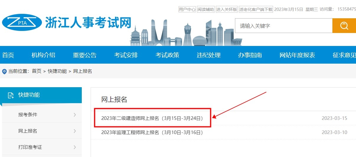 1679641729595412.jpg 580613.jpg