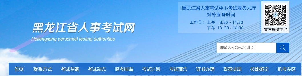 微信截图_20230327171704.png