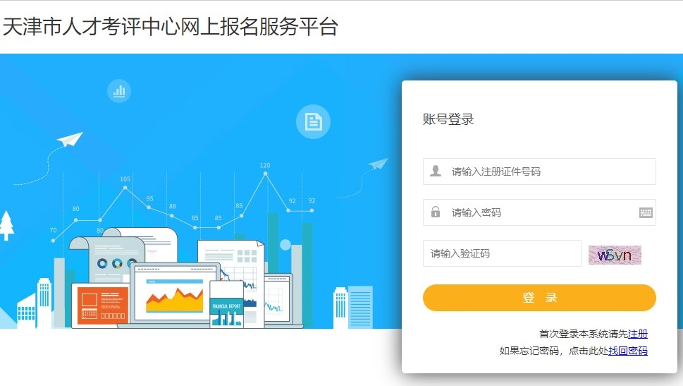 1680157192379148.jpg 581256.jpg