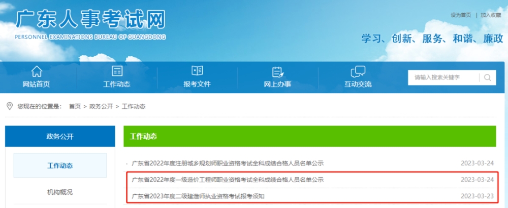 1680162995202680.png 1000.png