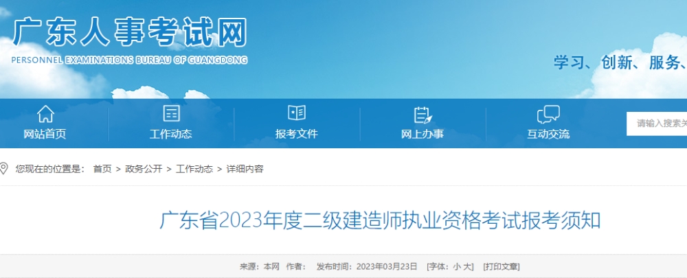 1680163004119843.png 1000 (1).png