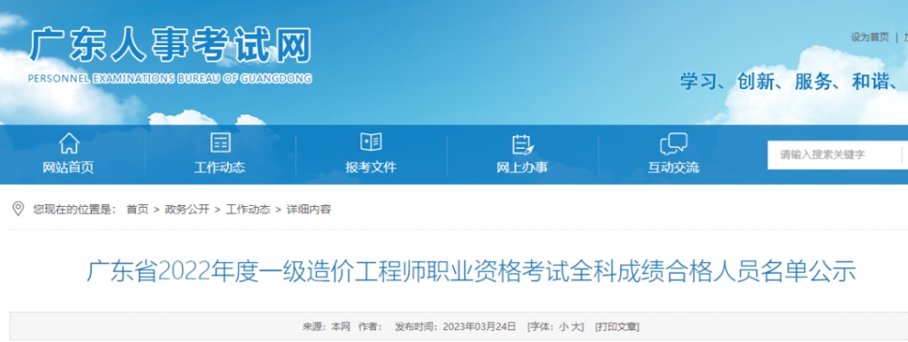 1680163018644033.png 1000 (2).png