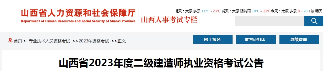 1680231826664892.png 微信截图_20230331110326.png