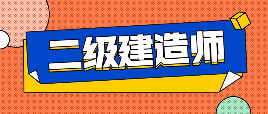 0b8f20fa6a483df0dd908cc88dd30f91.png