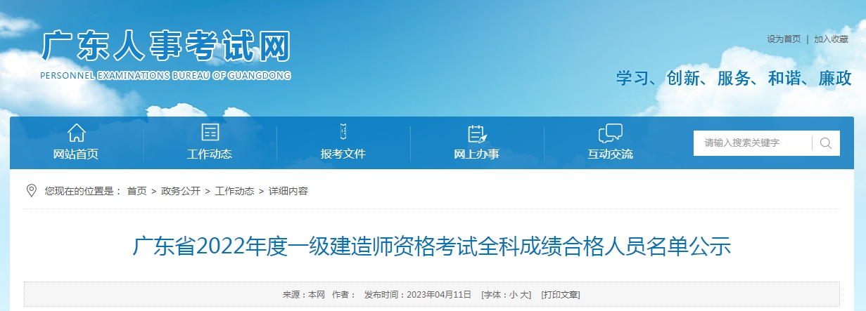 1681271294568649.png 1.png