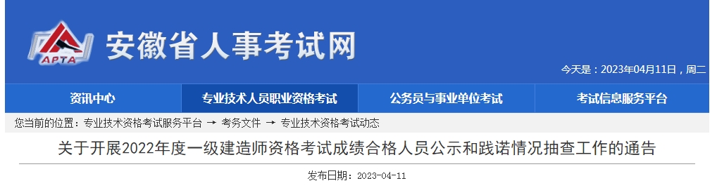 1681271310396861.png 3.png