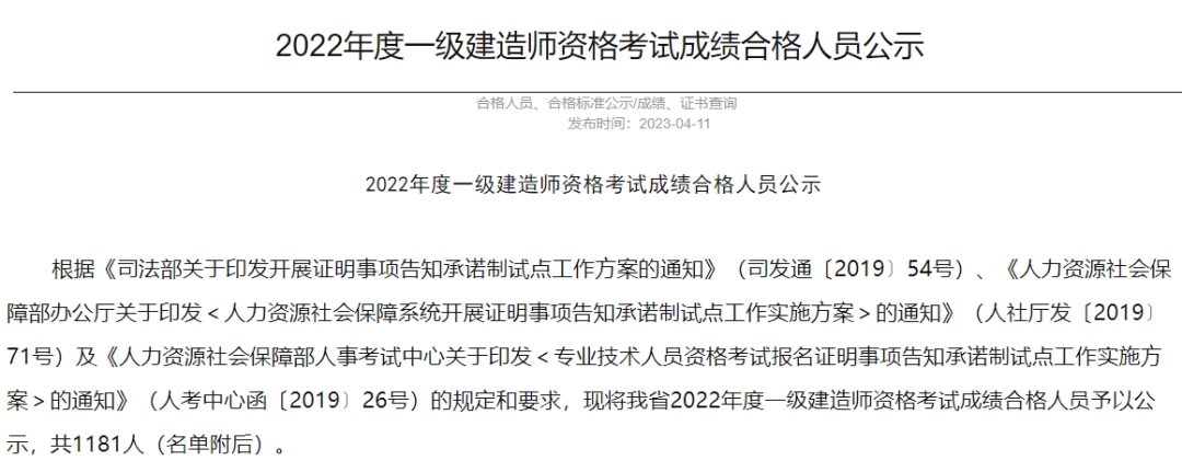 1681282883433810.png 3.png