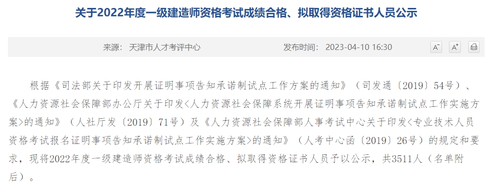 1681282893374825.png 4.png