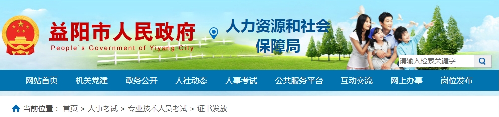 1681697883741058.png 微信截图_20230417101652.png