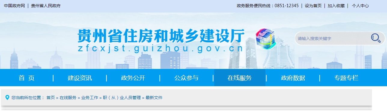 1681812046258346.png 微信截图_20230418175948.png