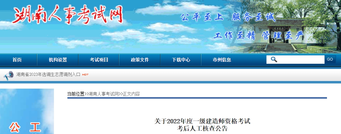 1682060636851854.png 微信图片_20230421150256.png