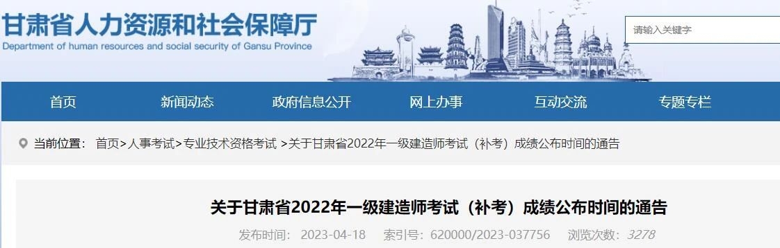 微信图片_20230421151230.jpg