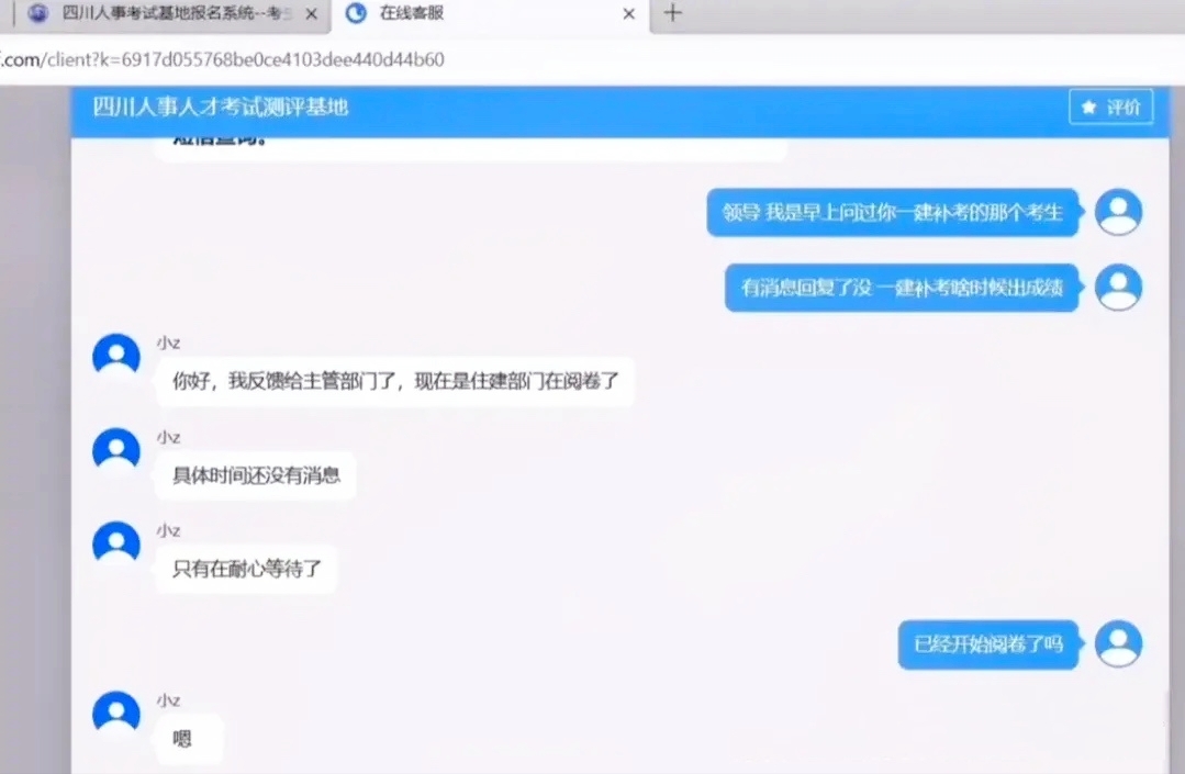 1682154635589445.png 微信图片_20230422145611.png