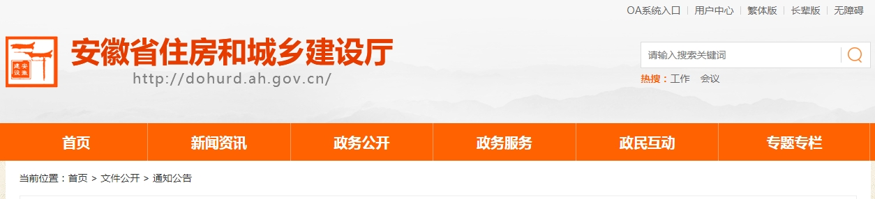 1682242104180822.png 微信截图_20230423172739.png