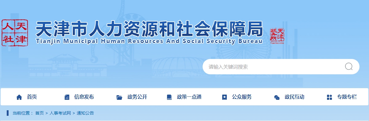 1682577746895726.png 微信截图_20230427095921.png