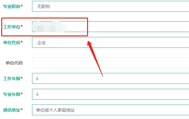 1682664686771772.png 微信图片_20230428145050.png