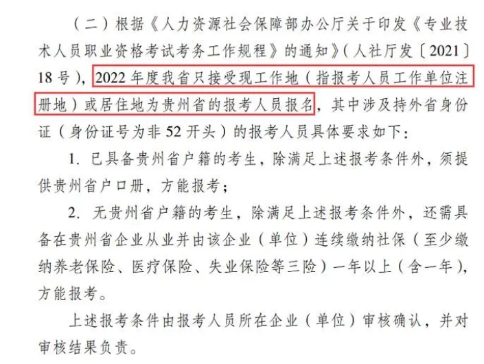 1682754033412149.png 0 (1).png