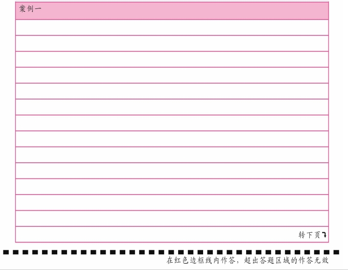 1683191211972880.png 25c63f18159844a491c6de7a84250dbb.png