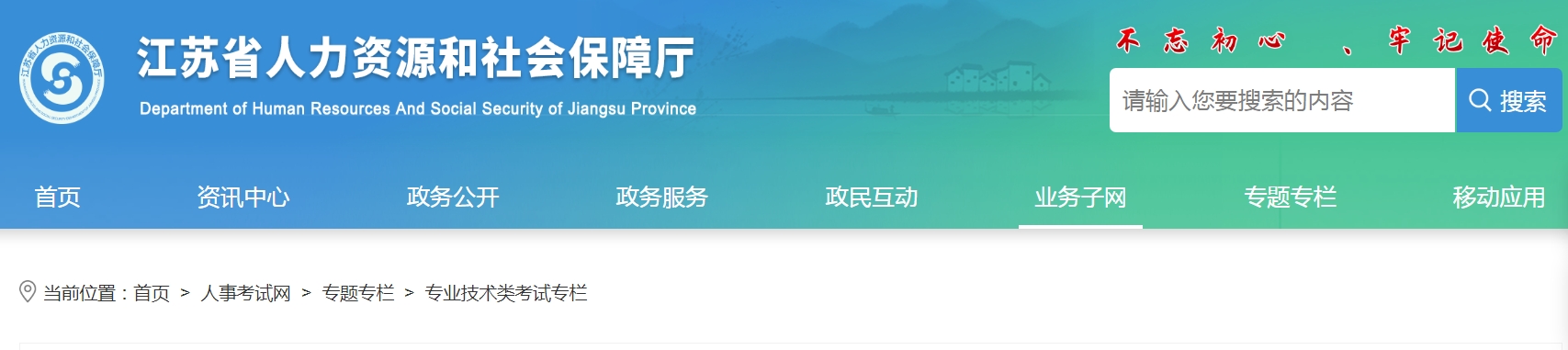 1683619183819680.png 微信截图_20230509155909.png