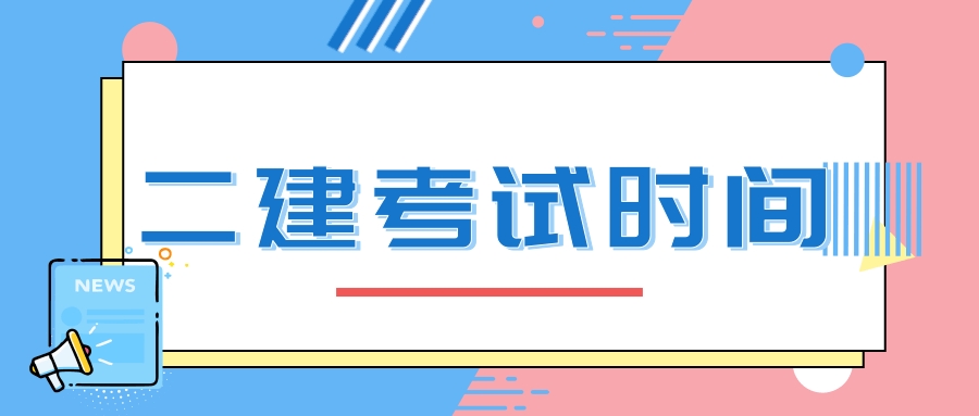 1684395839390039.png 2.png