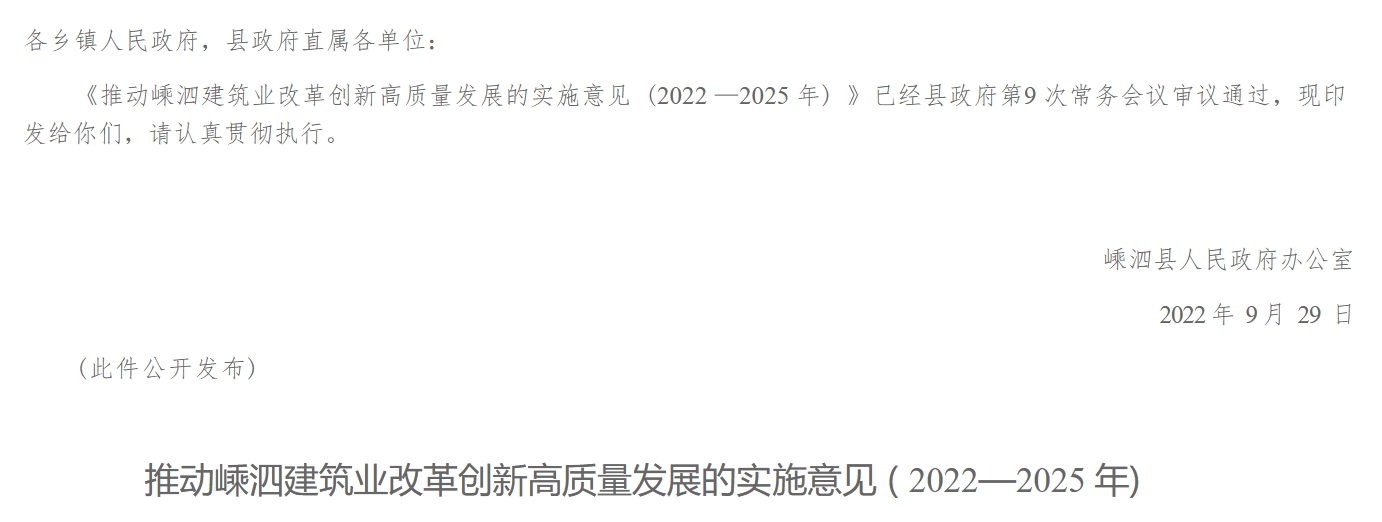 1684744732626014.png 微信图片_20230522163754.png