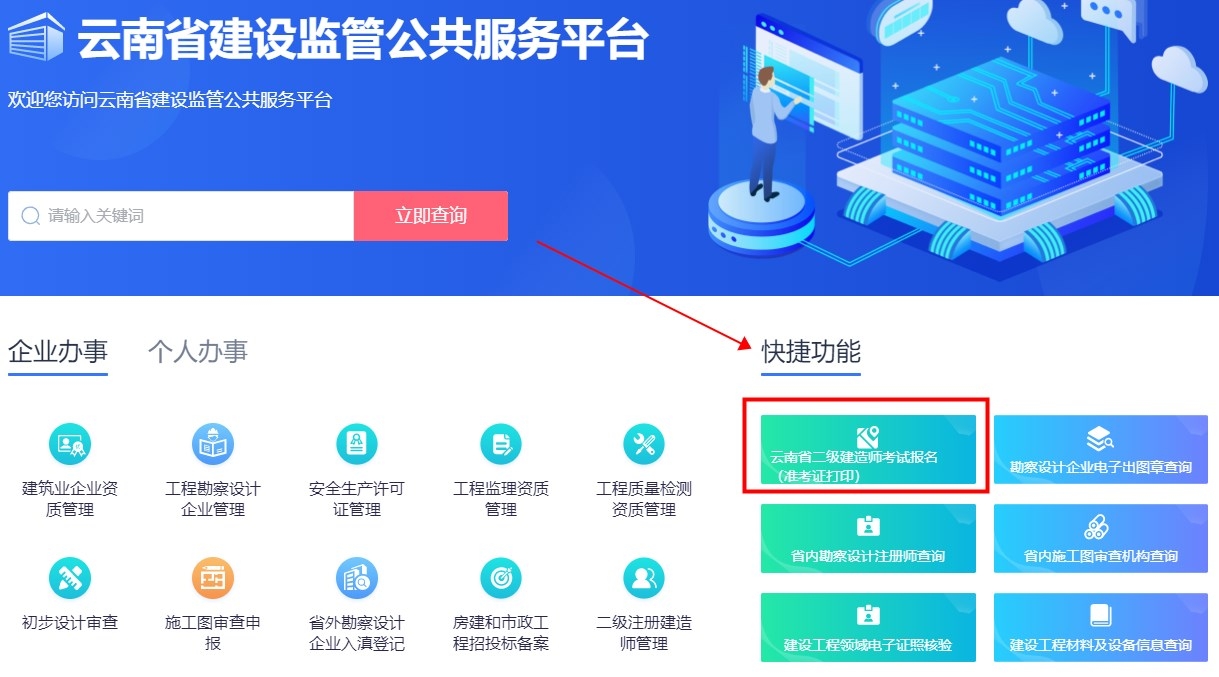 1685088801751336.jpg 583206.jpg