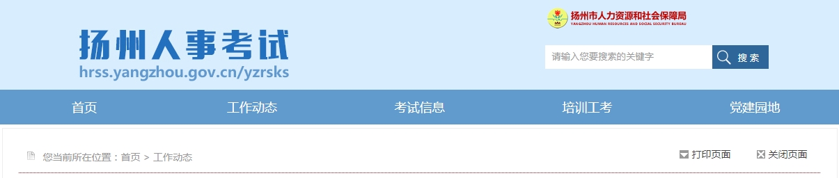 1685610188277556.png 微信截图_20230601170029.png