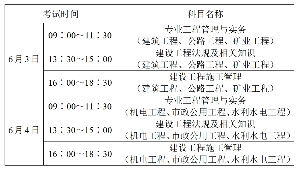 1685610229255048.png 583516.png