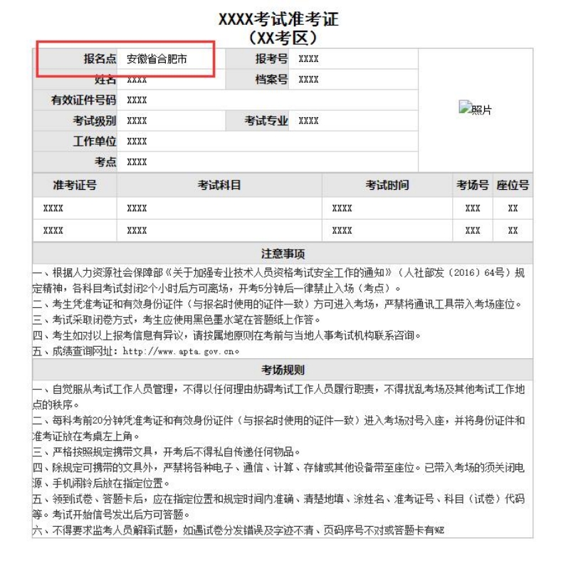 1685697003440692.png 下载.png