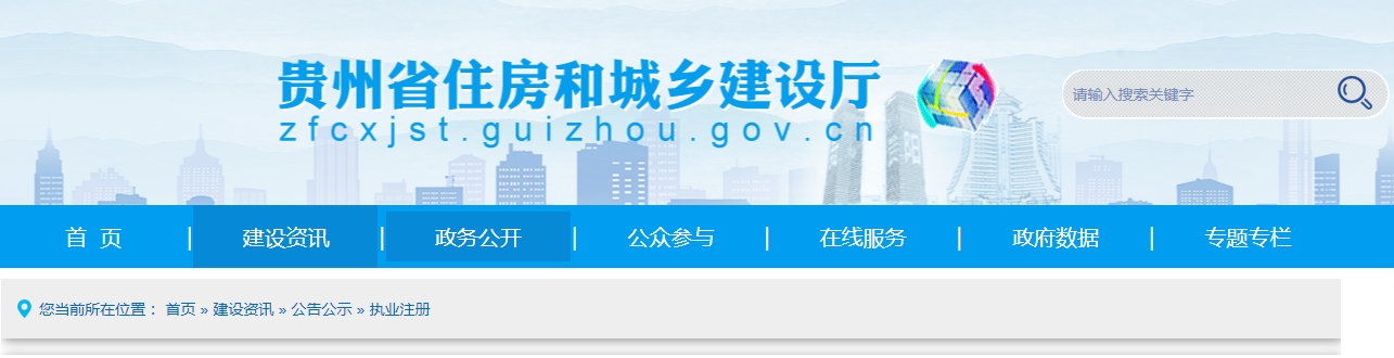1686814502150653.png 微信截图_20230615153352.png