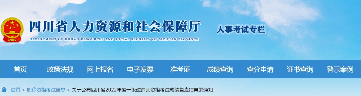 微信截图_20230616164000.png