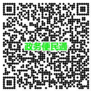 图片11.png
