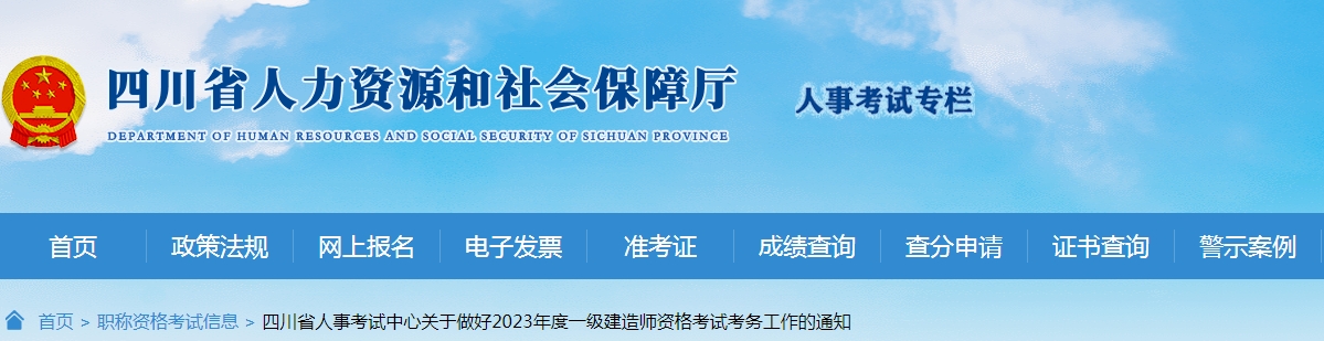 1687248210864373.png 微信截图_20230620155624.png