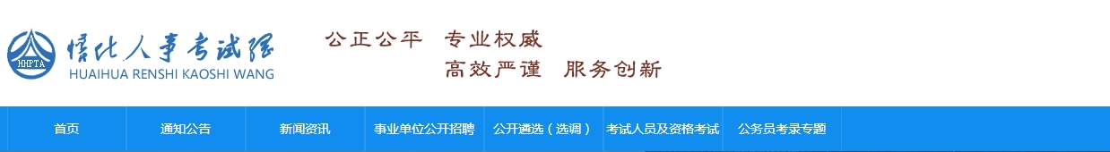 1687336263920456.png 微信截图_20230621163031.png