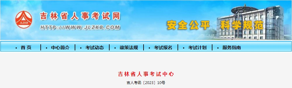 1687768548473312.png 微信截图_20230626163532.png